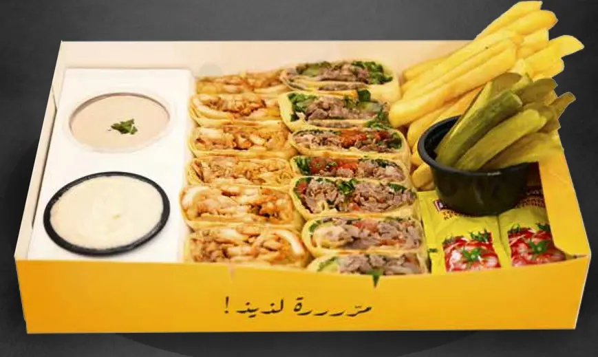 Arabic Mix Shawarma Plate - Large